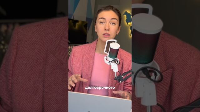 Фьючерсы: как усилить стратегию