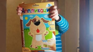 👶✏️РАЗВИВАШКИ ДЛЯ ДЕТЕЙ👶😊 🤩АППЛИКАЦИЯ🤩 ПОДЕЛКА СОБАЧКА 🐶🐶🐶