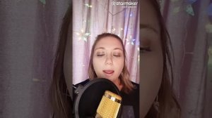 #Без ума