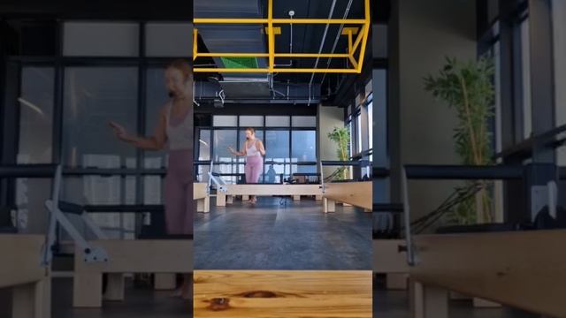 Pilates Reformer 💪🙂 | Пилатес  Реформер #shorts #video #fun #love #workout #pilates #reformer #ree