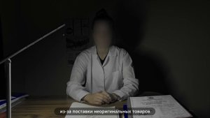 Видеоролик признание первый шаг к исправлению