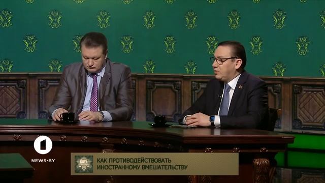 Как USAID отмывал деньги | Что останется от Украины | Как врут западные СМИ. Клуб редакторов