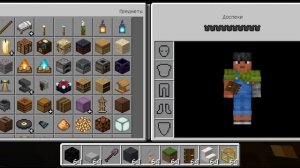 как построить дом в маенкрафт