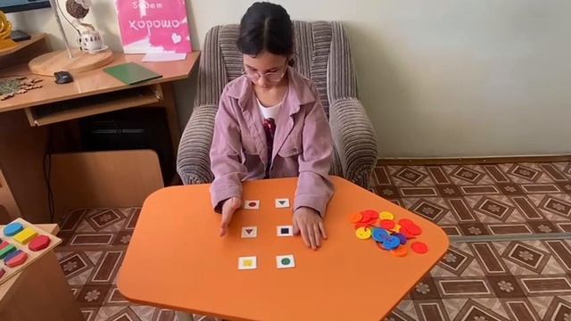 04-03-2025 Нейропсихологические игры, видео от Ирины Сафиной.