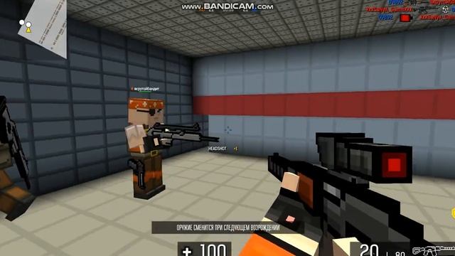 ржу над коментами и играю в блок пост смотреть онлайн