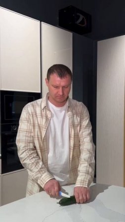 Любовь это …