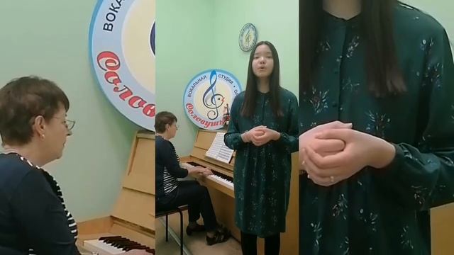 Вокальная студия "Соловушка", г. Оренбург . On-line концерт 27.12.2020. смотреть онлайн