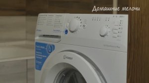 Стиральная машина INDESIT BWSB 50851
