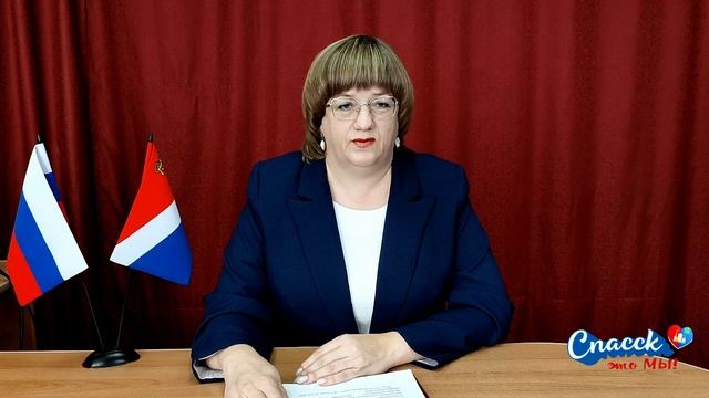 Бондаренко Е.Г.