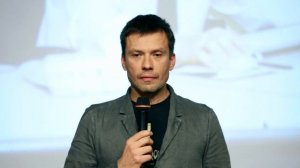 Сила маленьких шагов - Юрий Белонощенко