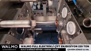 Полностью электрический двухкомпонентный инжекционный пресс WALMO – 220 тонн.