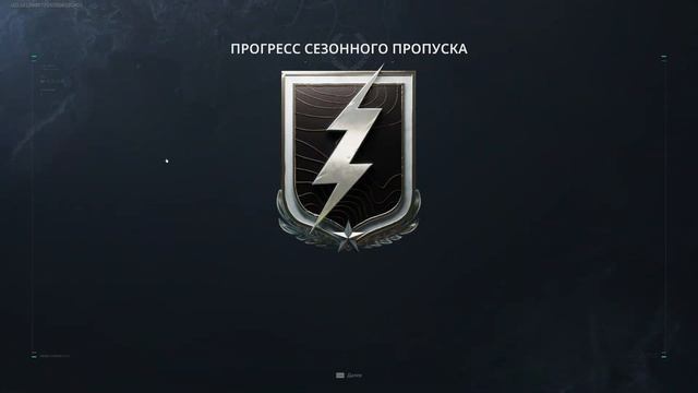 Сольные концерты по Роще Лайяли | Delta Force | Шутер с Эвакуацией | Операции