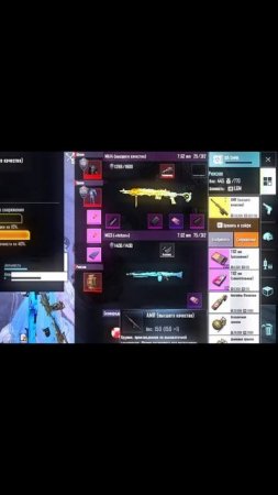 Лучший метрошоп у Мамули #пабгмобайл #pubgmobile #pubg #пабг #pubgmetroroyal #metroroyal