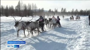 11:30 ВЕСТИ САХА 04/03/25 НА РУССКОМ ЯЗЫКЕ