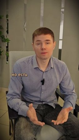 Источник агрессии и раздражения