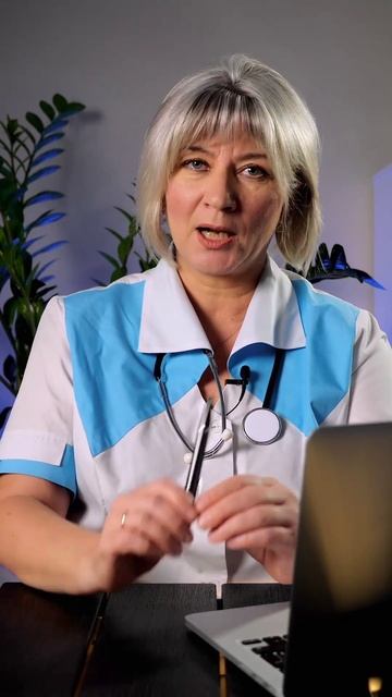 КАК СНИЗИТЬ ДАВЛЕНИЕ ЗА 1 МИНУТУ БЕЗ ЛЕКАРСТВ! #shorts смотреть онлайн