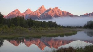 Красивые места