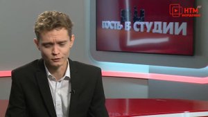 Гость в студии. Андрей Бочканов