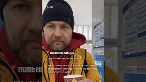 Пятигорск за два дня ✌🏼