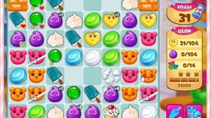 Долина Сладостей