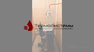 Видео отзыв заказчика о работе паяного теплообменника ТТ27Z-20 для ГВС.