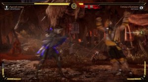 Mortal Kombat 11 2025.02.23 - 09.49.54.12.Killing Blow.DVR