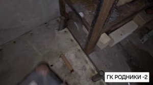 ГК РОДНИКИ -2 ГАРАЖ 148 ЦЕНА 1.2 МЛН РУБЛЕЙ