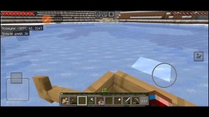 Майнкрафт "выживание с другом" 3 серия