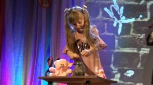 Это мой ребёнок 2019