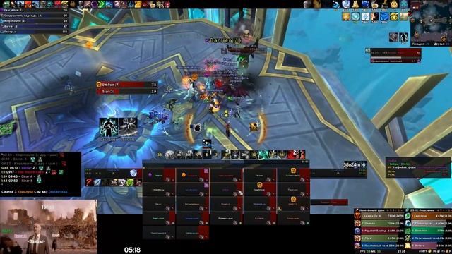 Зайцы vs Андуин Ринн героик. Restorshaman. смотреть онлайн