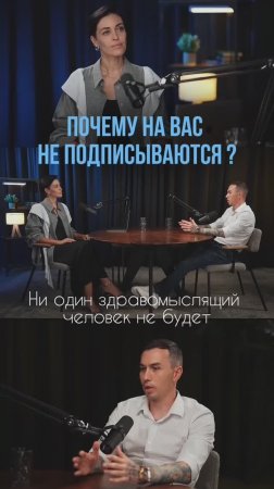 ПОДПИСЫВАЙСЯ НА КАНАЛ➡️@content_smm
⠀