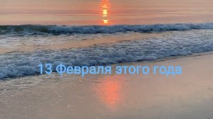 Выезд на рыбалку.