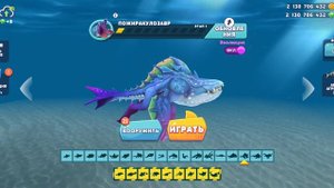 Обзор ка акул Hungry shark evolution