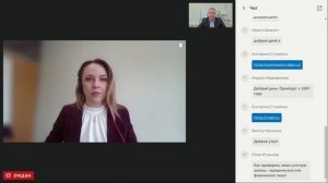 Чем полезен форум Community на примере ветки DCAD