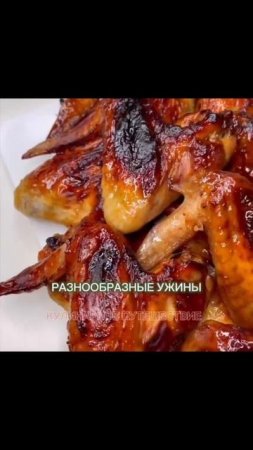 Вкусные и полезные блюда