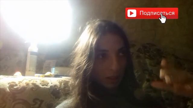 Испытание Любви/любовью / Психология / Психологическая консультация / Психологическая поддержка