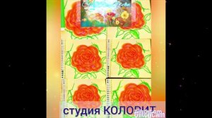 lesson Роза зарисовка фломастеры