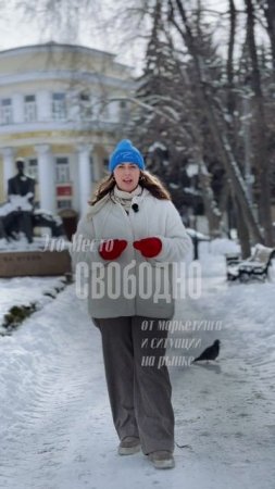 Международный конгресс по ароматерапии