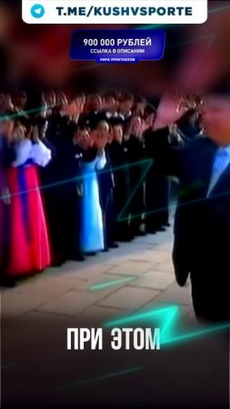 ⛔️ Эту команду не показывают по телевизору, по крайней мере в КНДР. В нашем видео мы объясним, по...