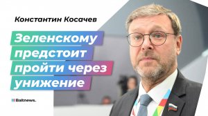 Украина – самая далекая от европейских ценностей страна