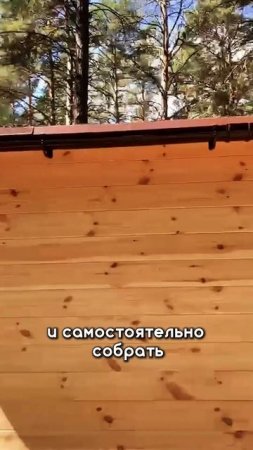 Пора готовить дом к дачному сезону