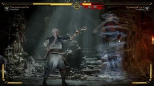 Mortal Kombat 11 2025.02.01 - 22.41.58.54.Killing Blow.DVR