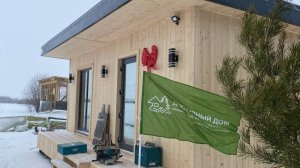 Дом за Материнский Капитал