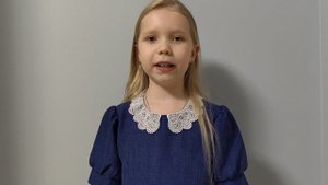 визитка Софьи Грибковой