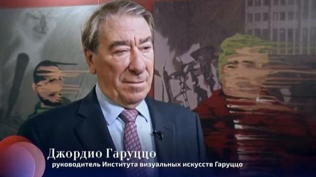 Выставка "Право на грядущее". Программа "Культурная Эволюция"