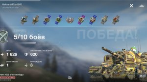 АТ-15,Аль-Аламейн.