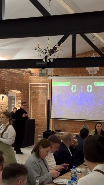 Конференц-зал ЛетягинЪ-холл. Бутик-отель ЛетягинЪ.