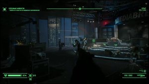 Робокоп 2023. Прохождение на русском языке #4