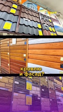 СМИТ на пр. Автомобилистов - ваш надёжный помощник в ремонте!