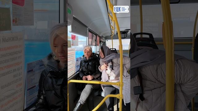 Желание поговорить с незнакомцем. Как часто вы сталкивались с подобным?